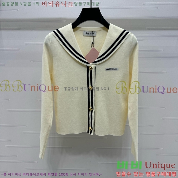  ̿̿  MU120332-2