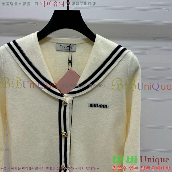  ̿̿  MU120332-2