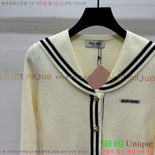  ̿̿  MU120332-2