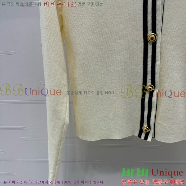  ̿̿  MU120332-2