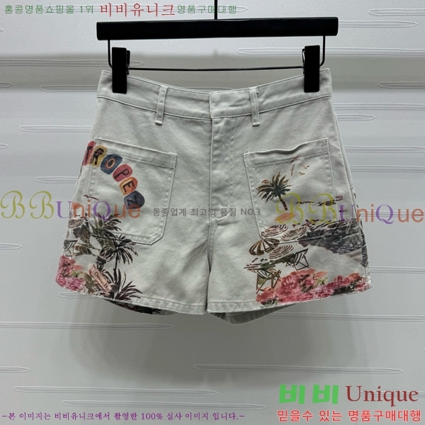     DOI1012088-1