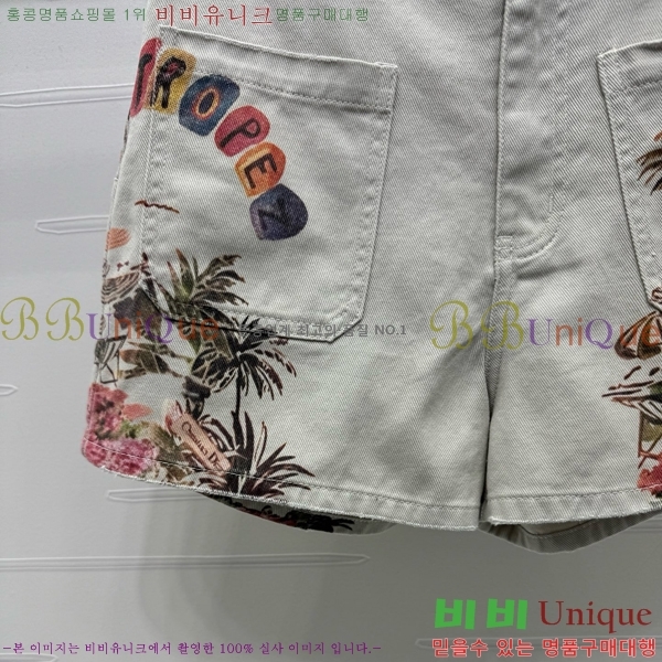     DOI1012088-1