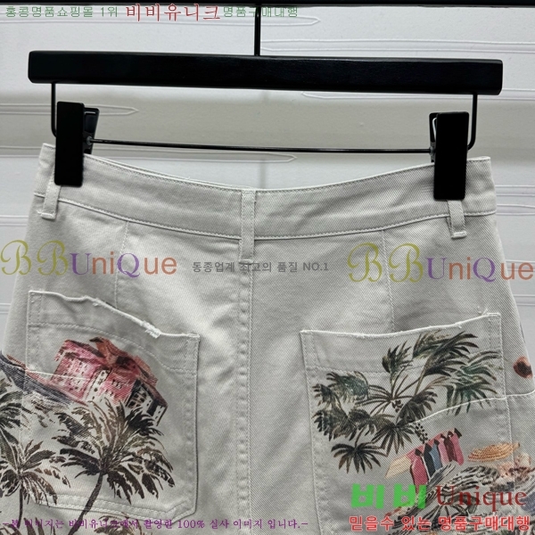     DOI1012088-1