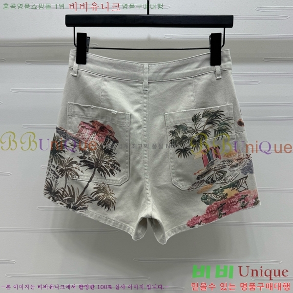     DOI1012088-1
