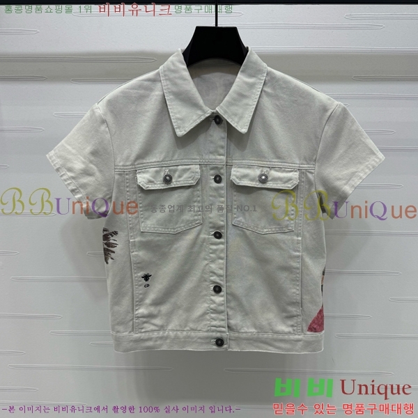     DOI12077-1