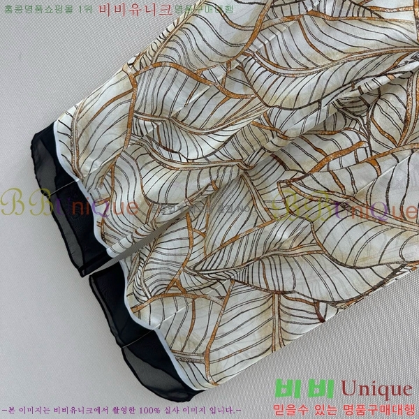  ڷ ġڸ  BC3092344-5
