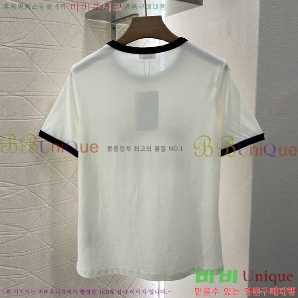    Ƽ CE230577-5