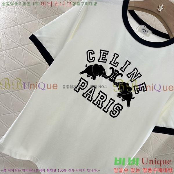    Ƽ CE230577-5