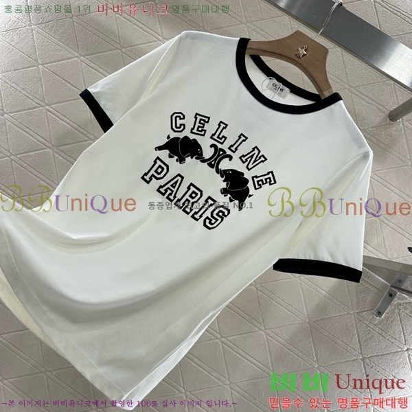   Ƽ CE230577-5