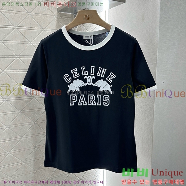    Ƽ CE230577-6