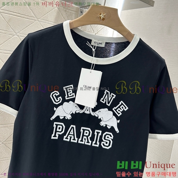    Ƽ CE230577-6