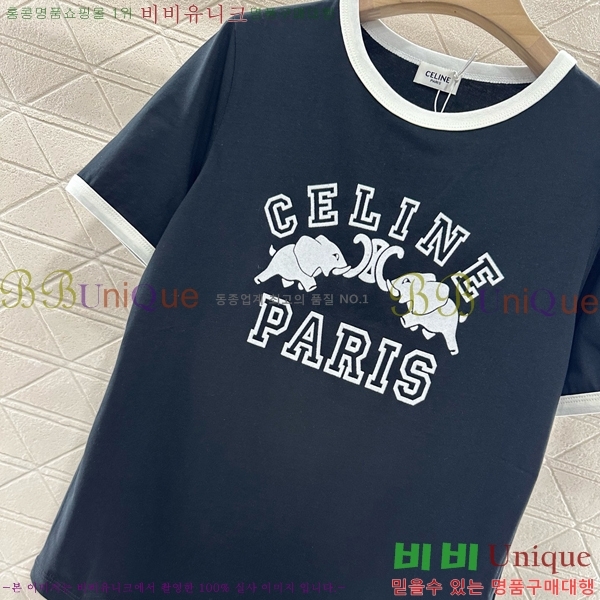    Ƽ CE230577-6
