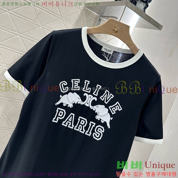    Ƽ CE230577-6