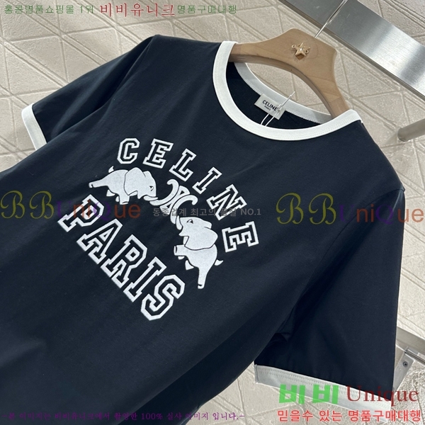    Ƽ CE230577-6
