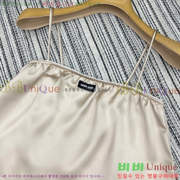  ̿̿ Ʈ MU2120755-1