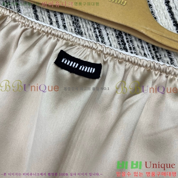  ̿̿ Ʈ MU2120755-1