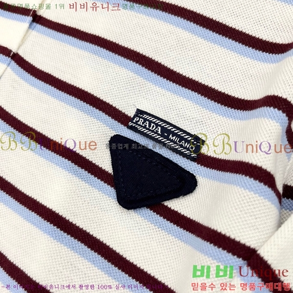   Ƽ PA1712088-11