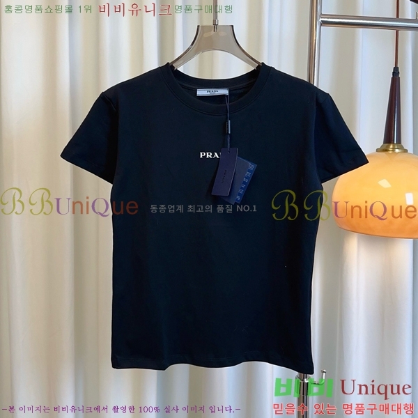    Ƽ PR120566-6
