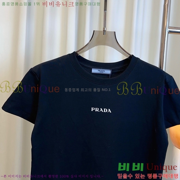    Ƽ PR120566-6