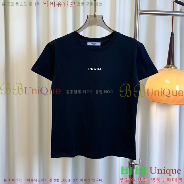    Ƽ PR120566-6