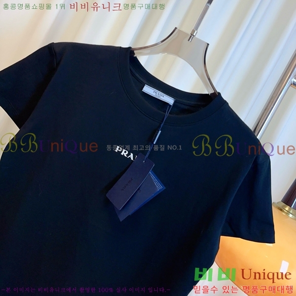    Ƽ PR120566-6