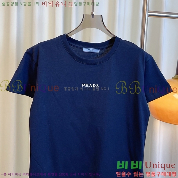    Ƽ PR120566-7
