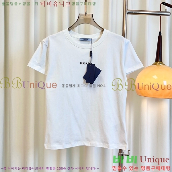    Ƽ PR120566-8