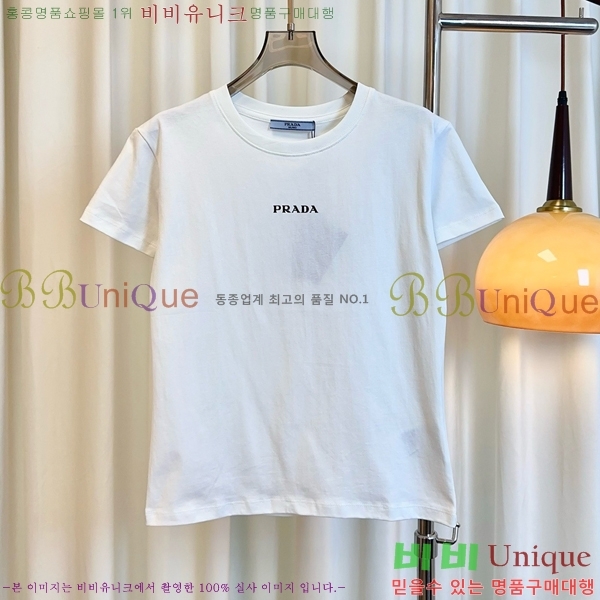    Ƽ PR120566-8