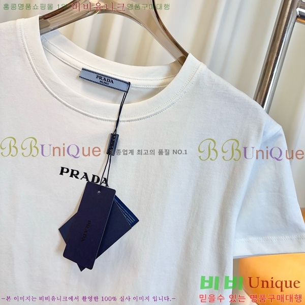    Ƽ PR120566-8