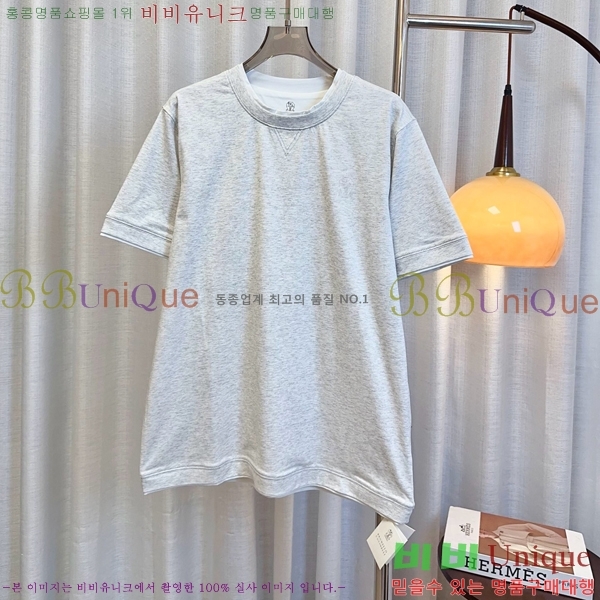  ڷ ġڸ  Ƽ BC21990-5