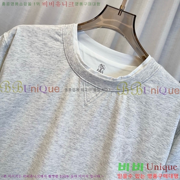  ڷ ġڸ  Ƽ BC21990-5