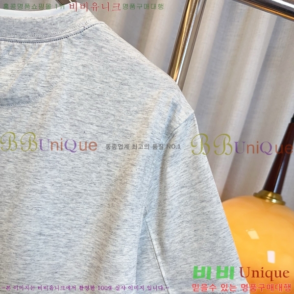  ڷ ġڸ  Ƽ BC21990-5