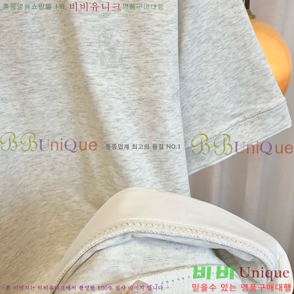  ڷ ġڸ  Ƽ BC21990-5