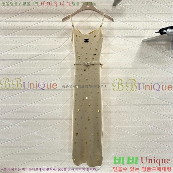  * ǽ CH1205322-4