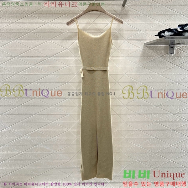  * ǽ CH1205322-4