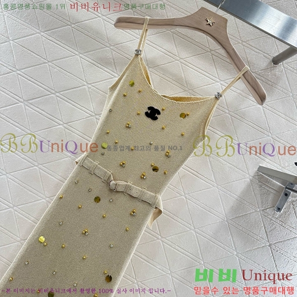  * ǽ CH1205322-4