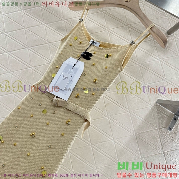  * ǽ CH1205322-4