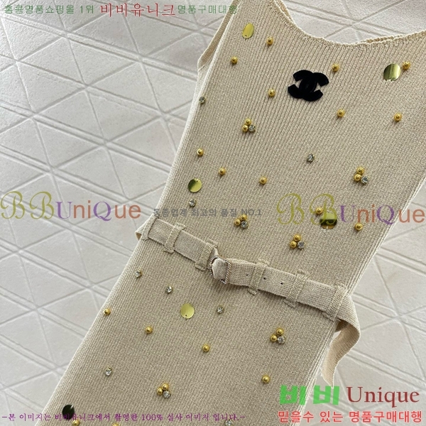  * ǽ CH1205322-4