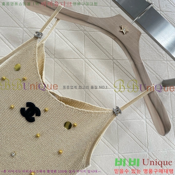  * ǽ CH1205322-4