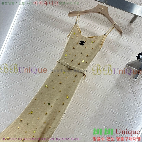  * ǽ CH1205322-4