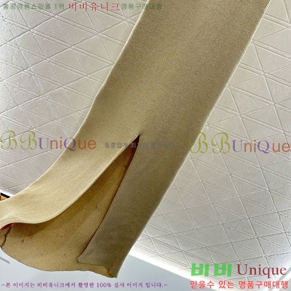  * ǽ CH1205322-4