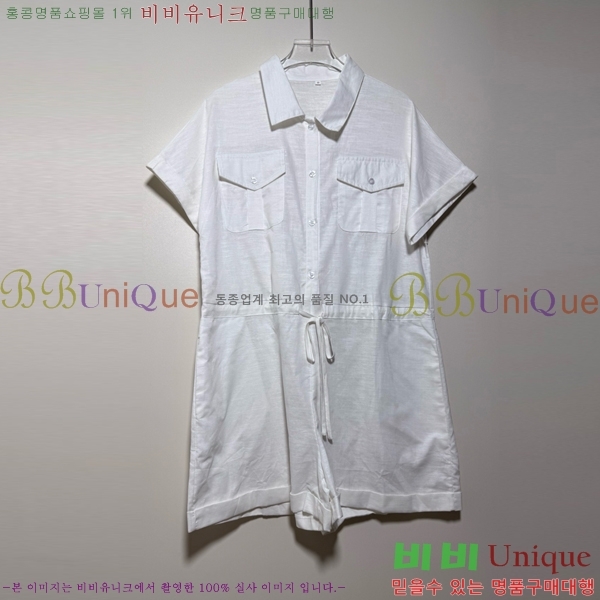   ủ CE73051266-2