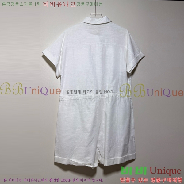   ủ CE73051266-2