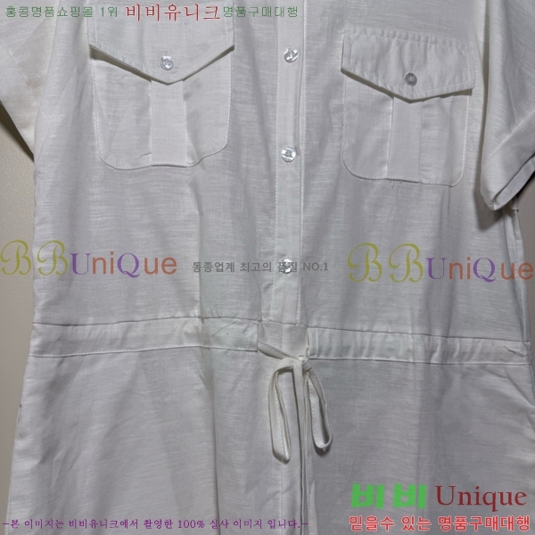   ủ CE73051266-2