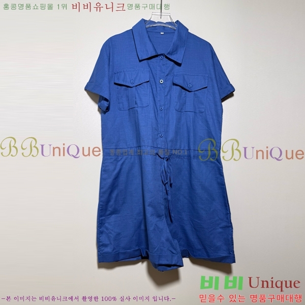   ủ CE73051266-3