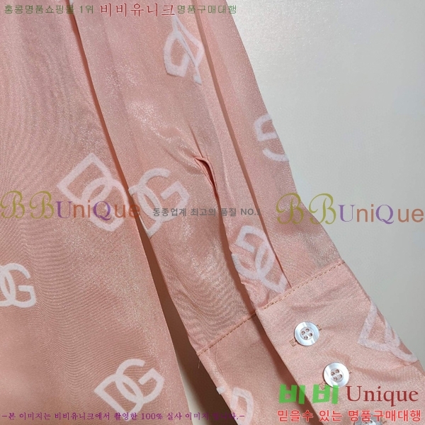  üذٳ  DG2120775-3