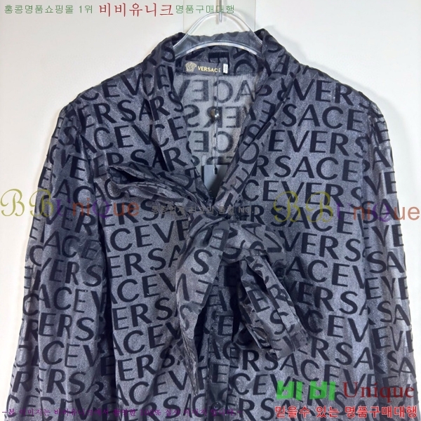  ü  VE19120556-4