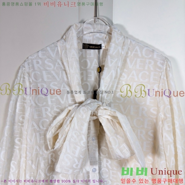  ü  VE19120556-5