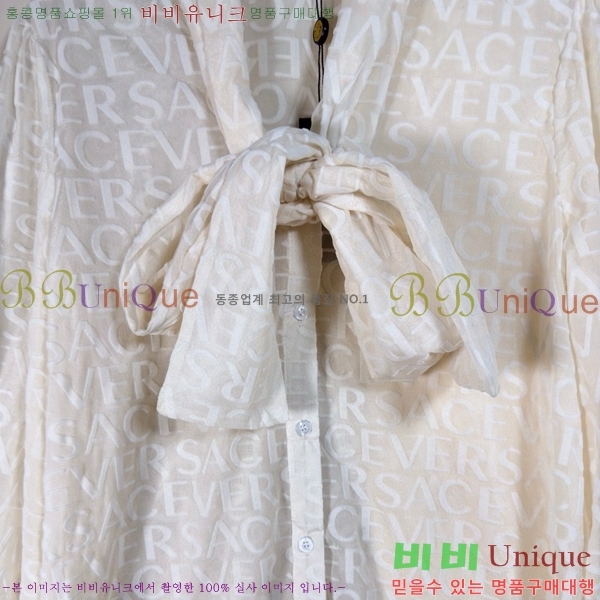  ü  VE19120556-5