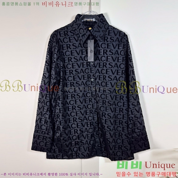  ü  VE19120556-6